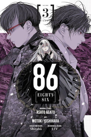 Manga Chapter 2, 86 - Eighty Six - Wiki