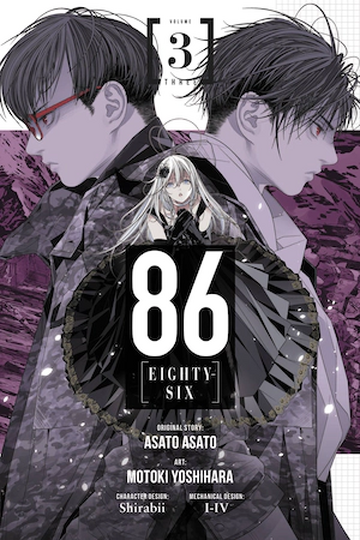 86 Eighty Six Anime Season 2, 86 Eighty Six Temporada 3