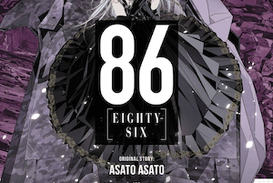 Yen Press on X: MANGA ANNOUNCEMENT: 86--EIGHTY-SIX, Vol. 1 (manga