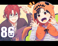 Halloween Illustration by Suzume Somemiya