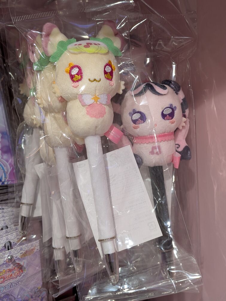 Fandom Image