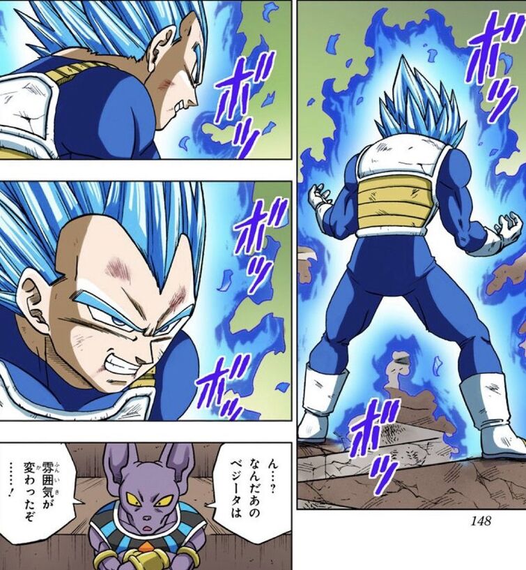 Isn't Super Saiyan Blue Evolution just Super Saiyan Blue +