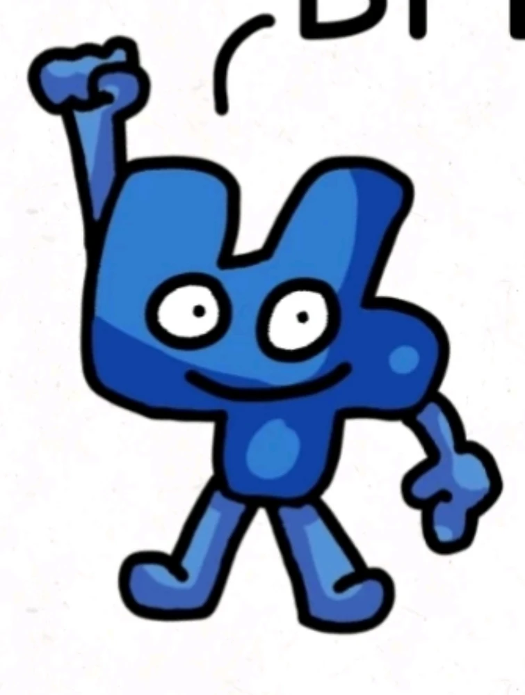 BFDI Hosts P1 | Fandom