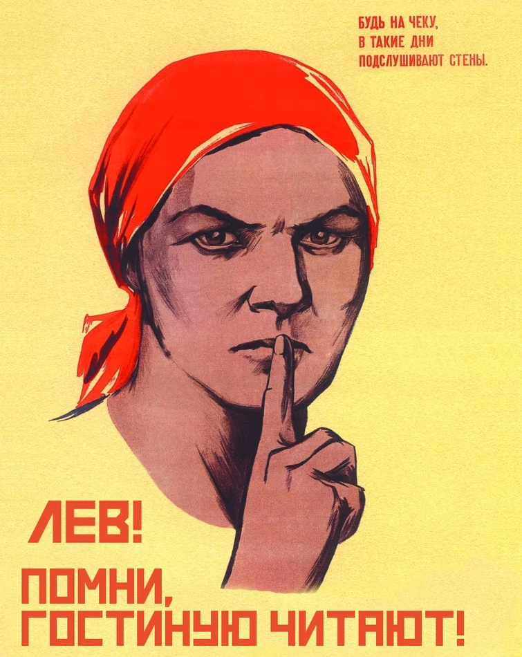 Гриффиндорская гостиная | Fandom