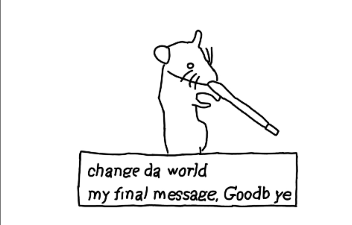 Change Da World My Final Message Goodbye Fandom