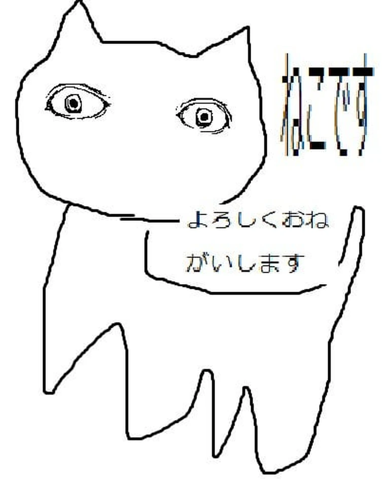 Scp 40 jp animation. Scp 040 jp. Scp 040 кошка. Здесь есть кошка. Scp 040 jp.