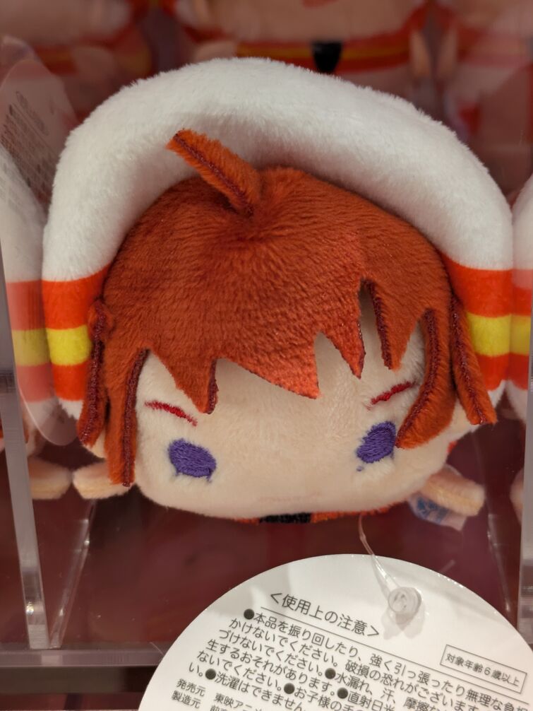 I discovered Satoru PuriPuri at Pretty Store Tokyo Fandom