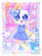 CatLoverCore1!1!'s avatar