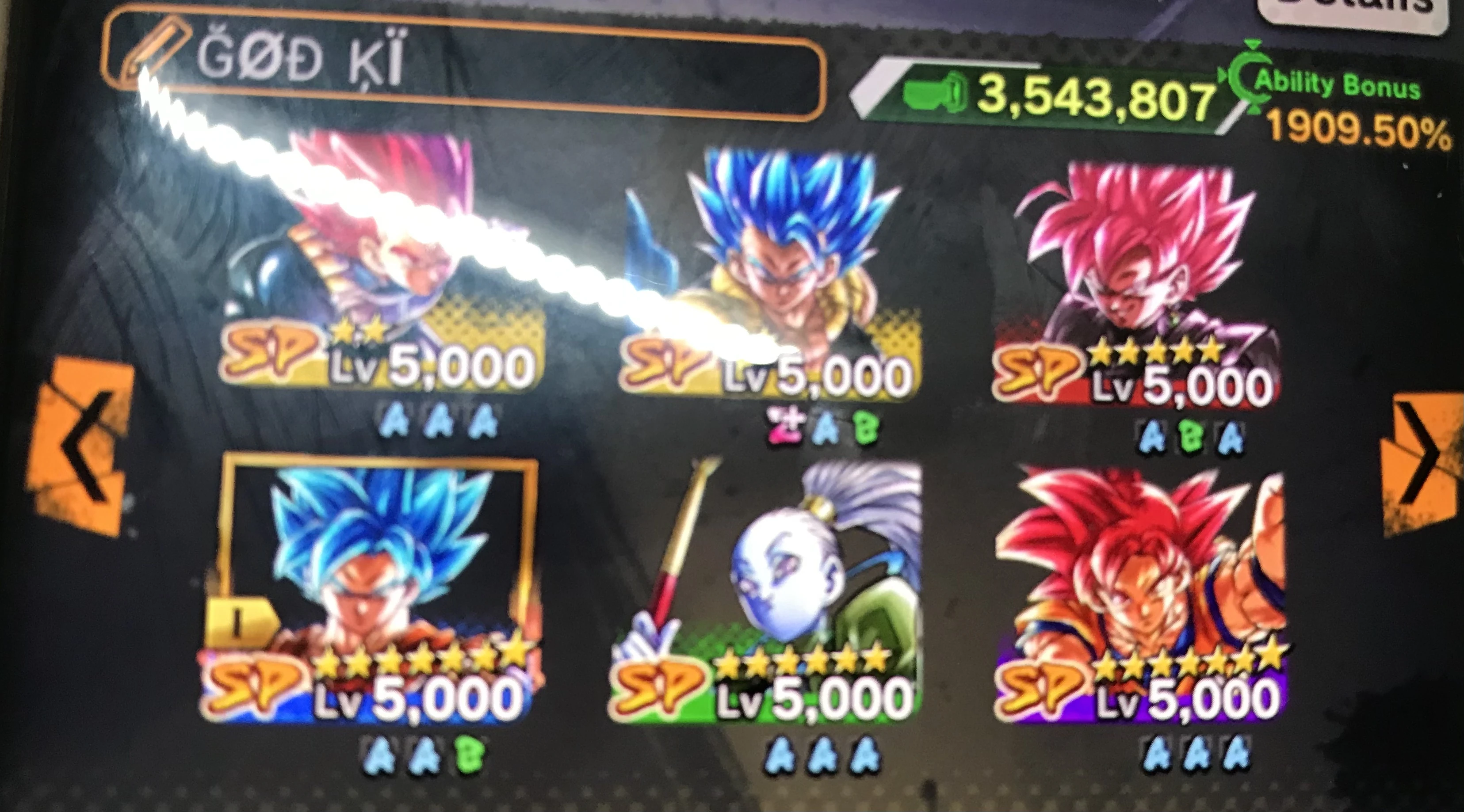 Best god ki team Fandom