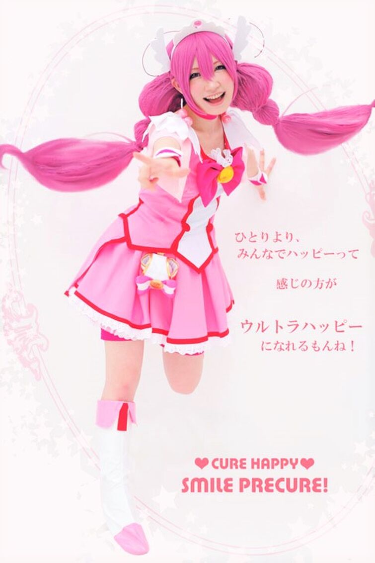 Cure Happy Hoshizora Miyuki Costume - Smile Pretty Cure Cosplay
