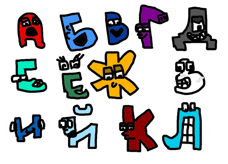 My version of alphabet lore (I guess)
