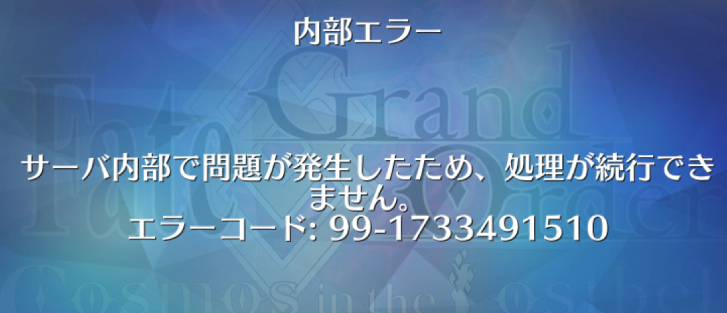 その他 L GEAR SOLID Trading Card 029 ERROR その他 L GEAR SOLID Trading Card 029 ERROR METAL GEAR SOLID