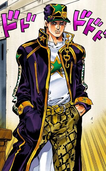 Jotaro Part 6 Weird Face