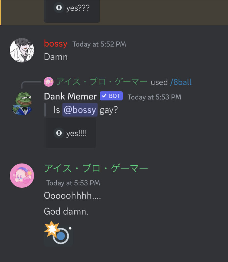 Random screenshots from random discord servers fandom