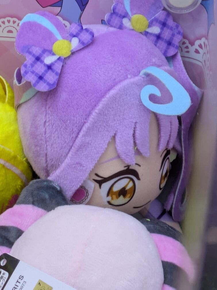 Fandom Image