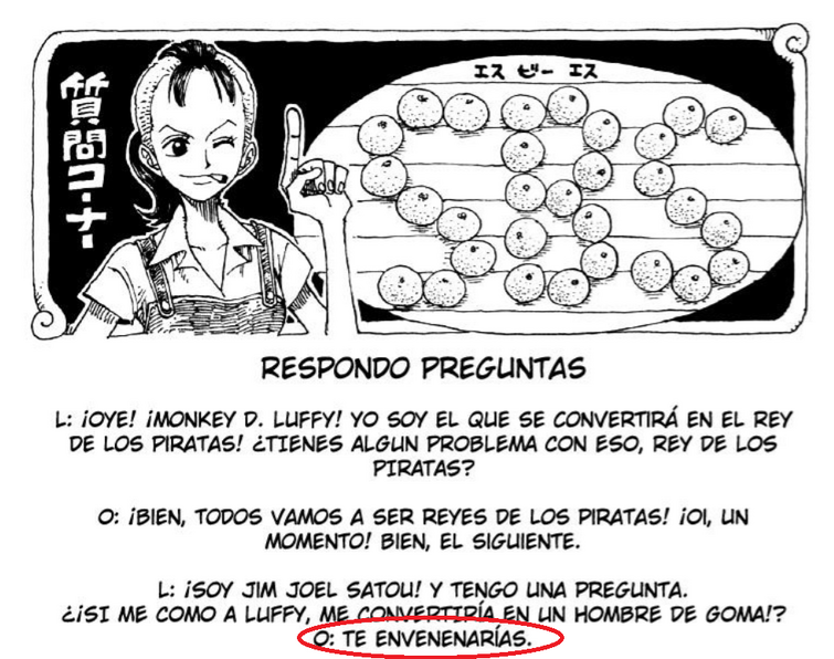 Algún fan de One Piece sabrá qué significa la palabra 'Wano' y de