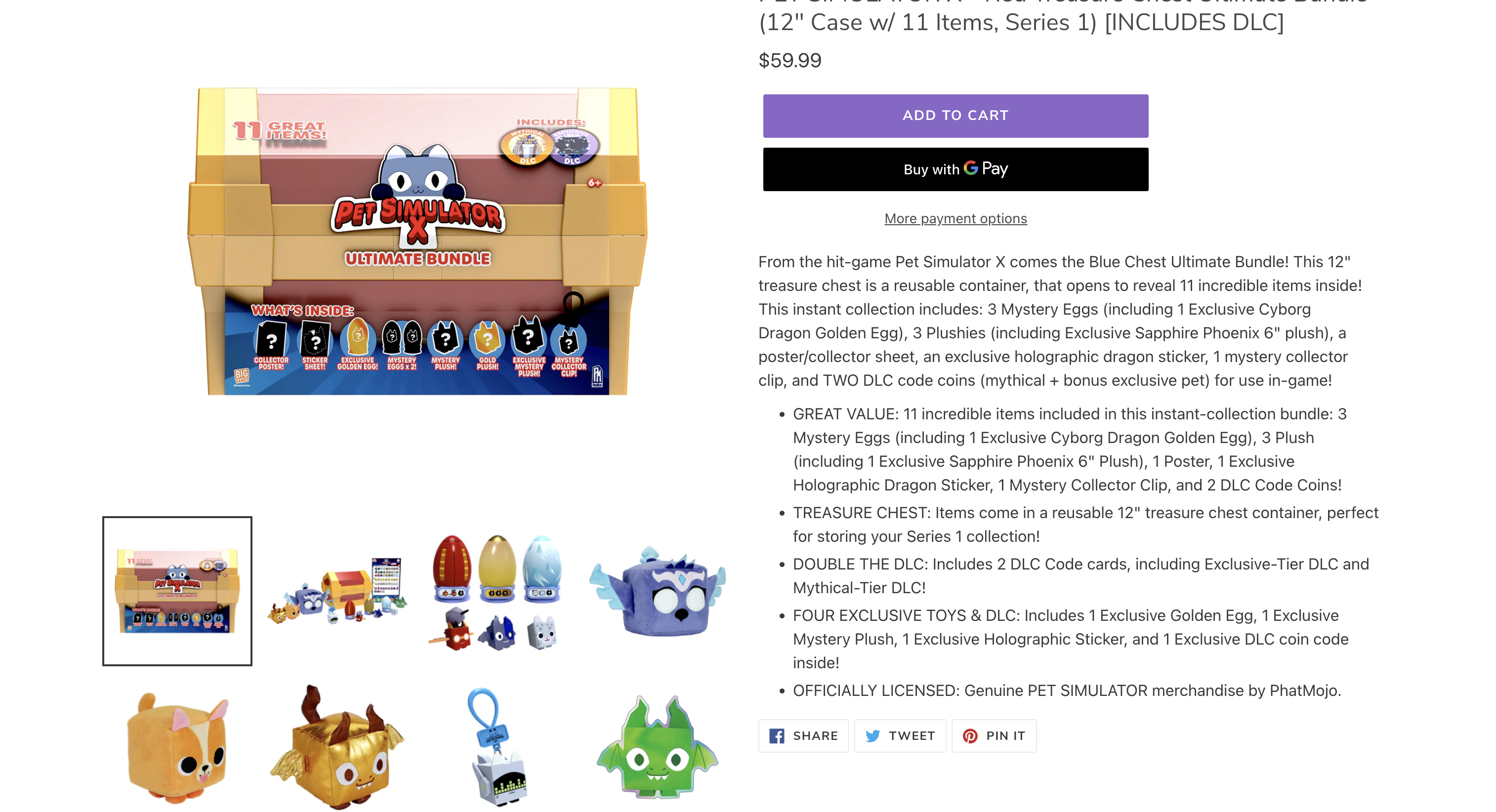  Pet Simulator X - Blue Treasure Chest Ultimate Bundle (12 Case  w/ 11 Items, Series 1) [Online Exclusive] [Includes DLC] : Toys & Games