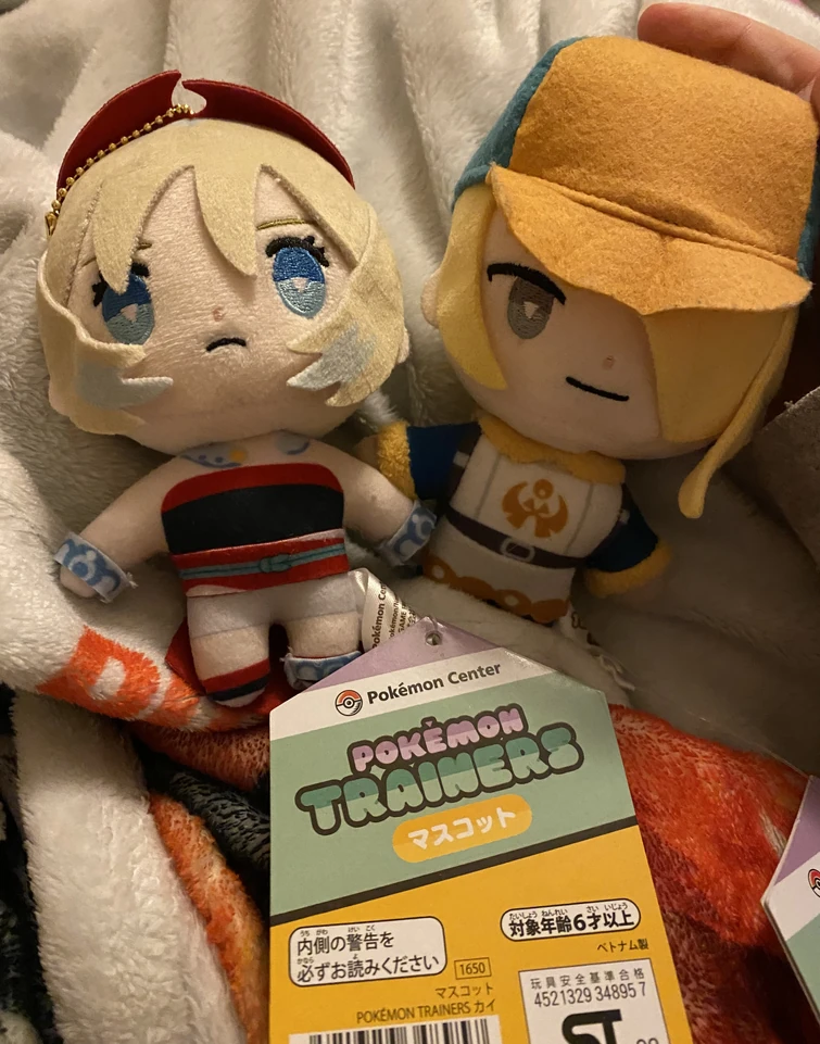 The OTP Chat 2 Fandom