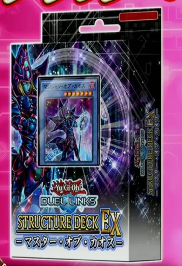 Help me on yugioh duel links | Fandom