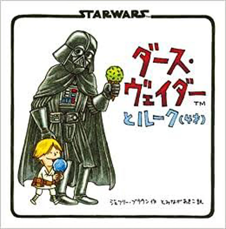 All Posts By キャプテン レックス Fandom