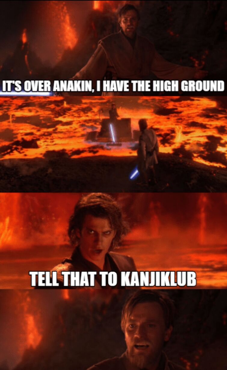 I have the. ИТС овер Энакин. Anakin i have the High ground. High ground Мем. Having the High ground.