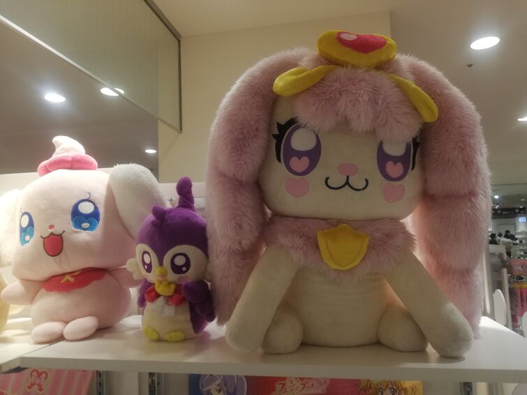 Fandom Image