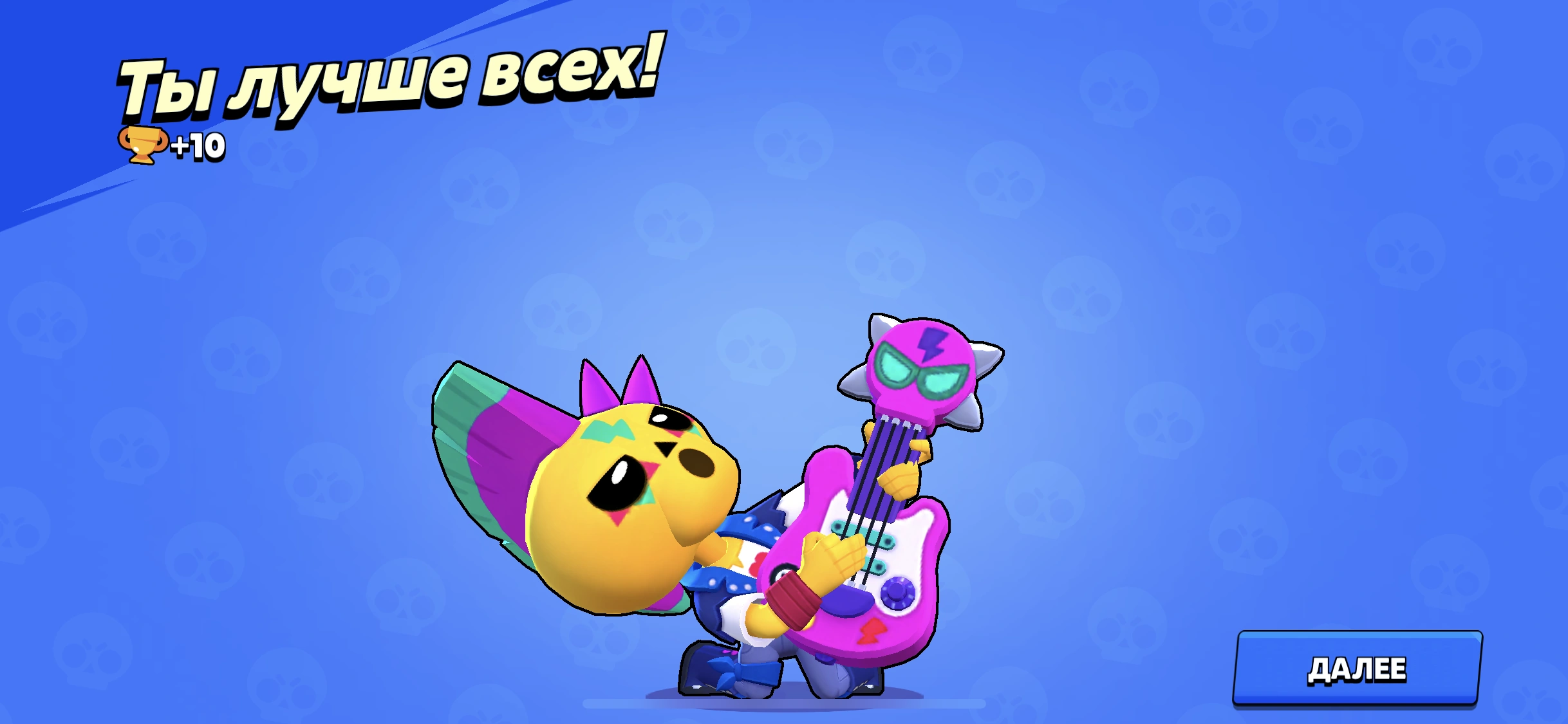 Топ-1 Поко в Штольне | Fandom