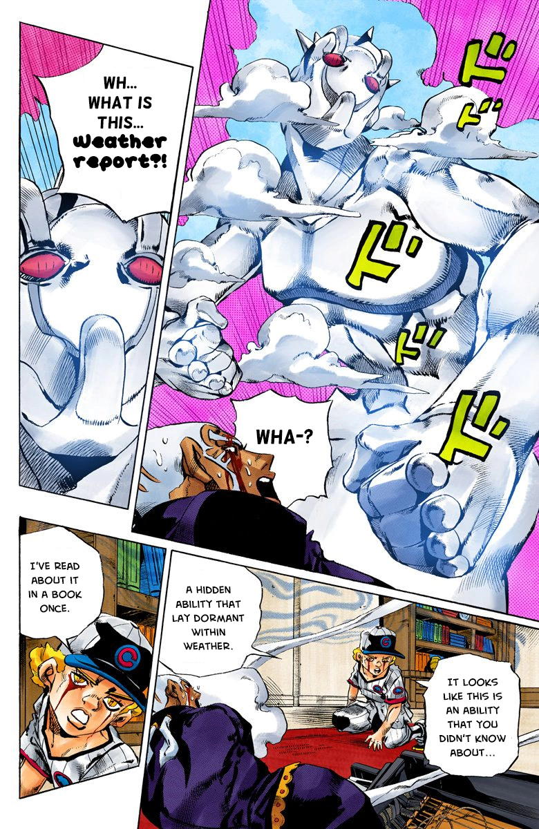 Guys Why Did Emporio Get Weather Reports Hidden Ability Fandom