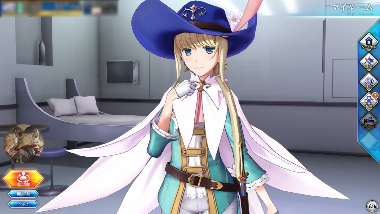 Discuss Everything About Fate Grand Order Wikia Fandom