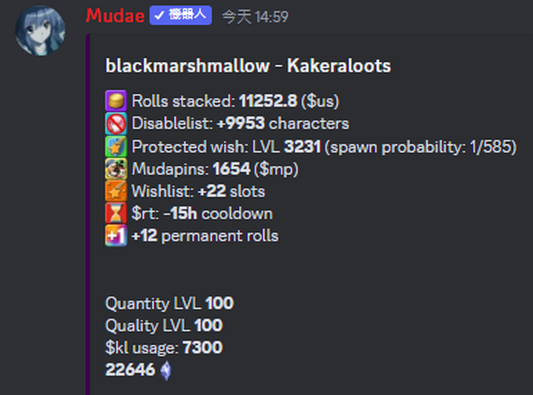 Quality | Fandom