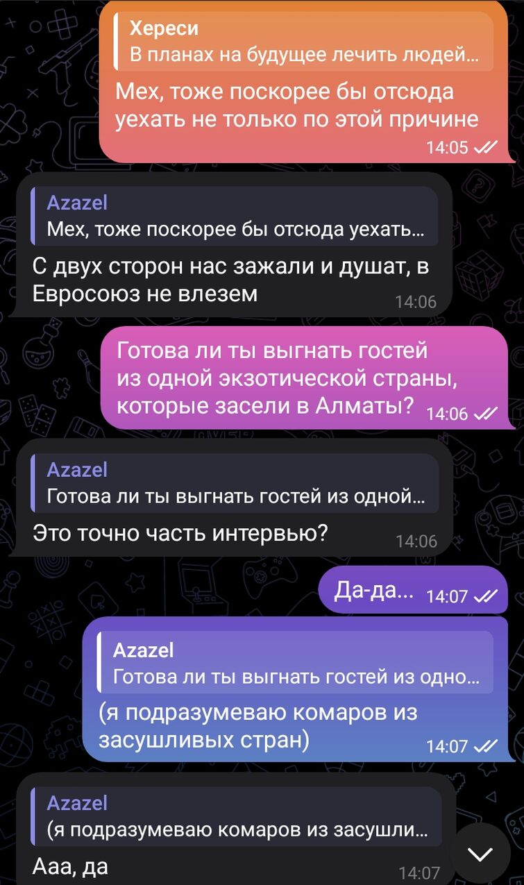 Discuss Everything About Brawl Stars Вики | Fandom