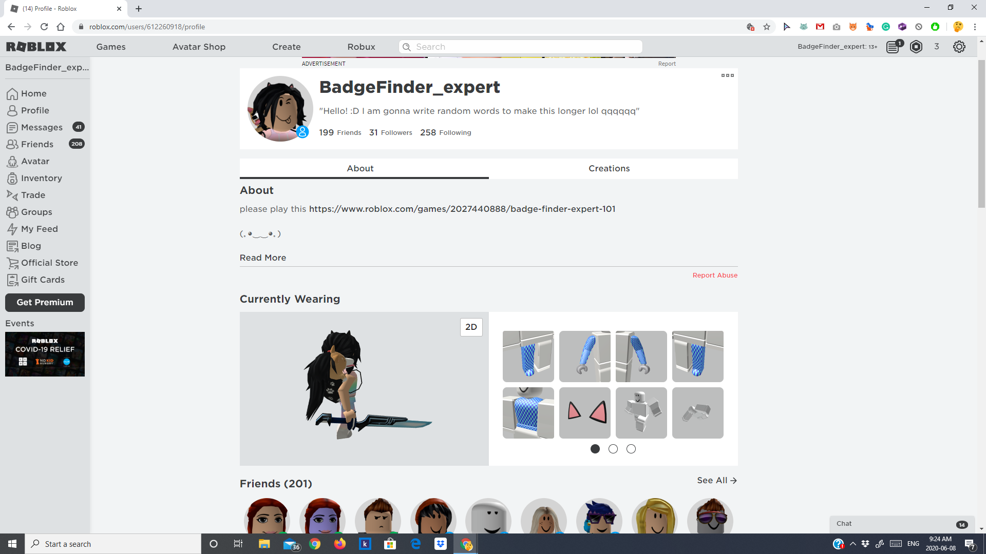 I Did Not Inspect This Fandom - roblox inspect