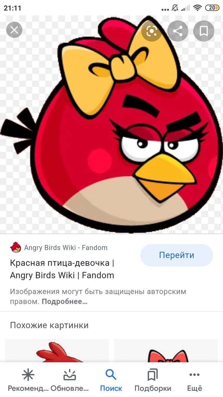 Discuss Everything About Angry Birds Wiki | Fandom