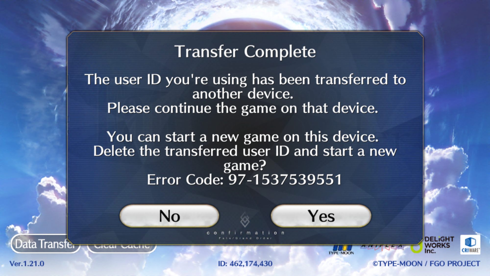 Transfer code. Transfer code