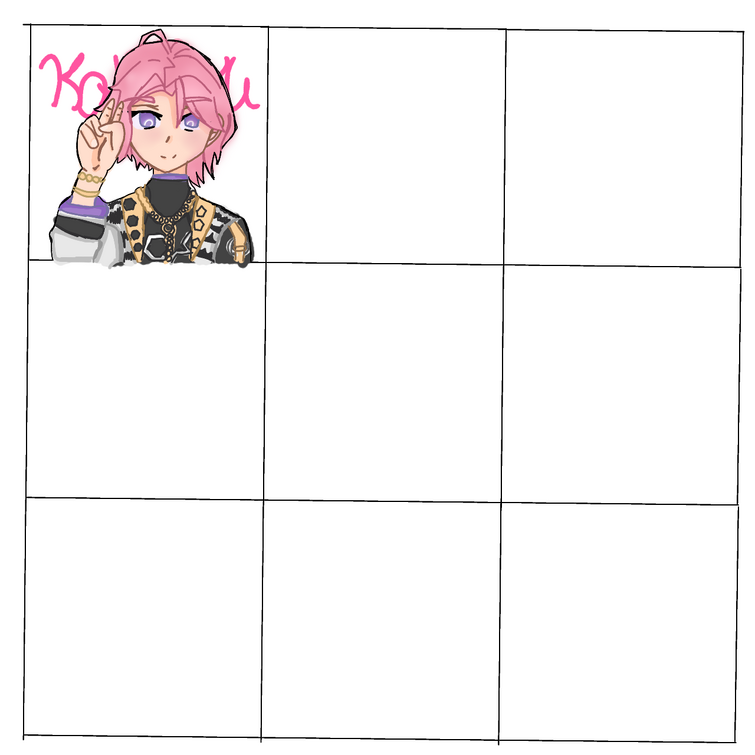 Confused Shu Is Adorable, Wiki