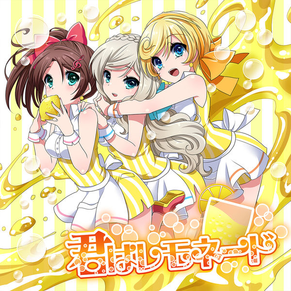 ラスト1 Ciipher I LikeYou ビデオメッセージ透明トレカ ケイタ ラスト1 Ciipher I LikeYou ビデオメッセージ透明トレカ ケイタ