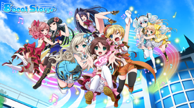 8-pLanet!! Main Pic.png