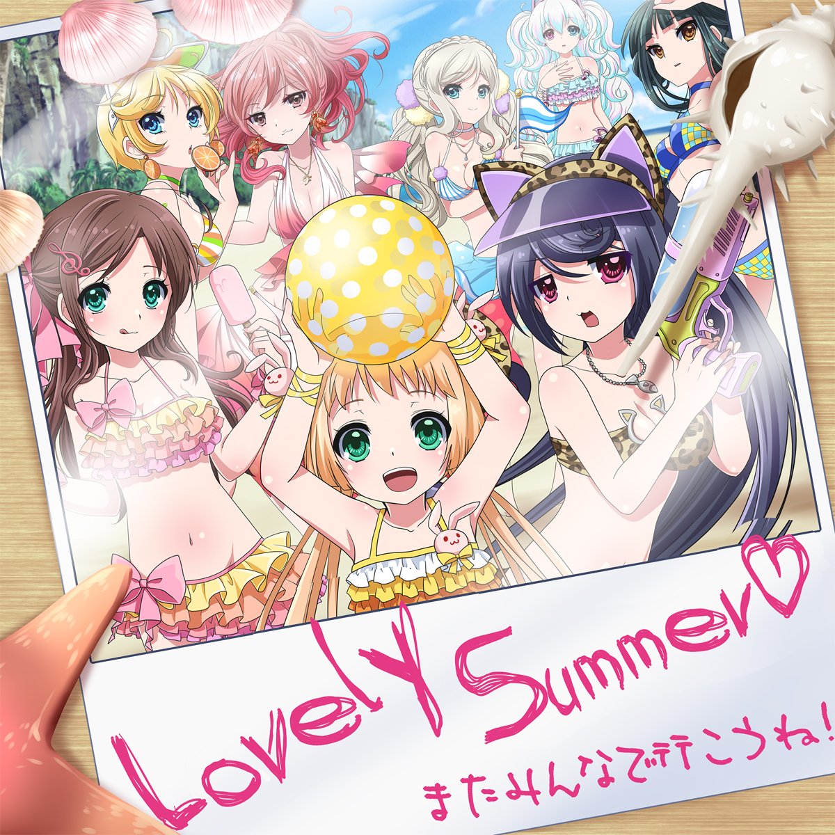 Lovely summer