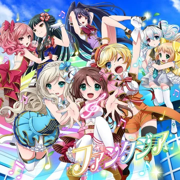 Fantasia (Song) | 8BeatStory Wikia | Fandom