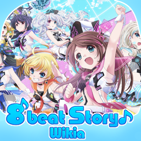 Story | 8BeatStory Wikia | Fandom