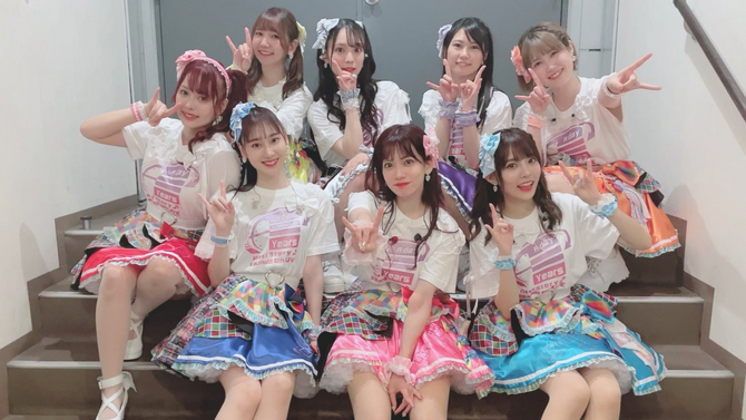 SEIYUU