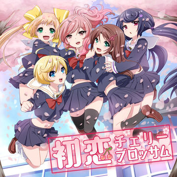Cherry blossom fairy - Sets - All Stars