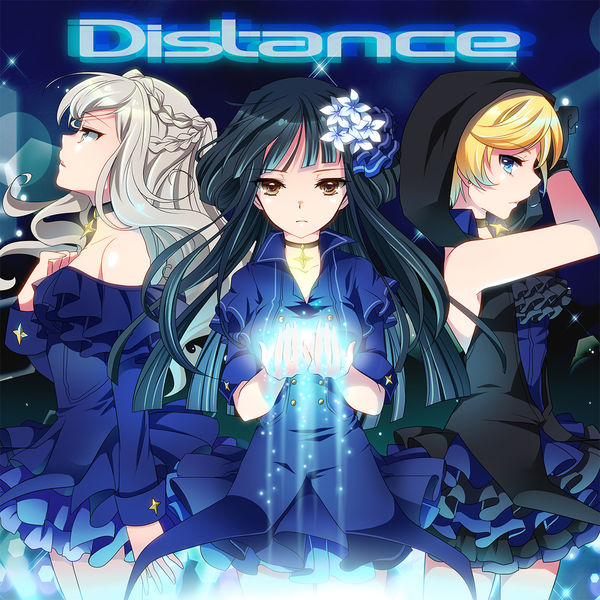 Distance Song 8beatstory Wikia Fandom Distance Song 8beatstory Wikia Fandom
