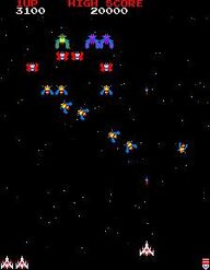 600full-galaga-cover (2)