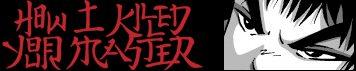 Comic logo abbreviating the title above in pseudo-Chinese characters.
