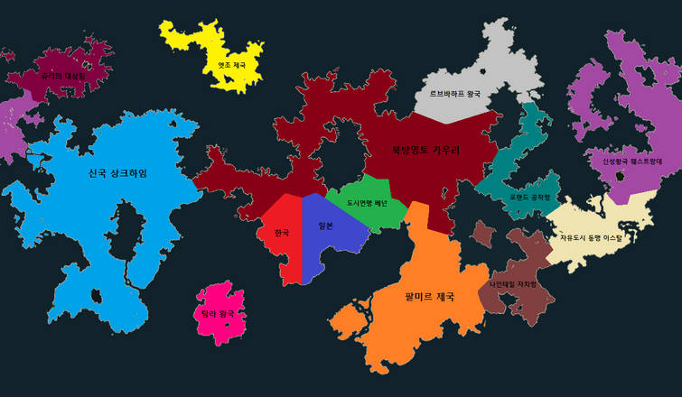 Kepler 22B : Gate Thus The Hyundai Army Forces Fought There! | Fandom