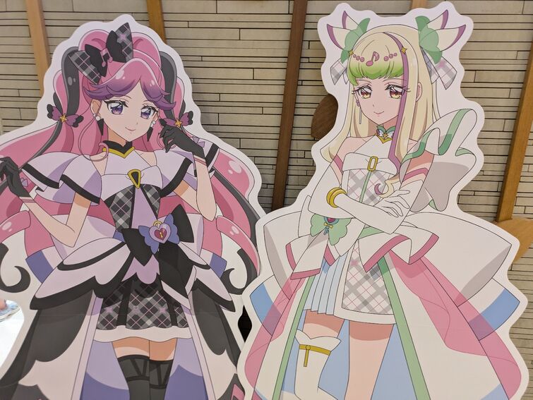 Fandom Image