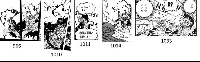 One Piece Chapter 1034 Raw Scan, Manga Spoilers: Zoro's Real Strength