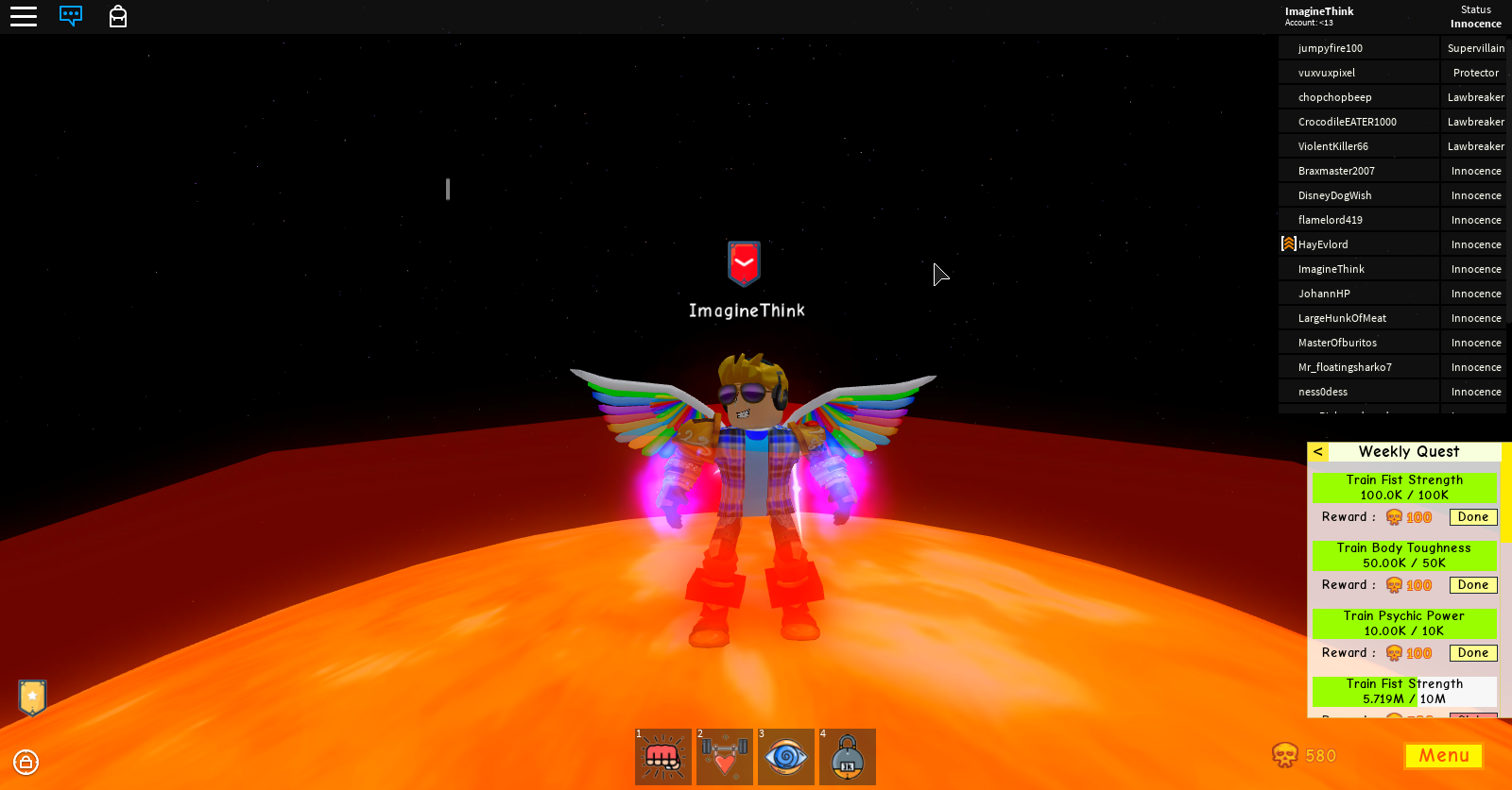 Rainway Roblox Avatar