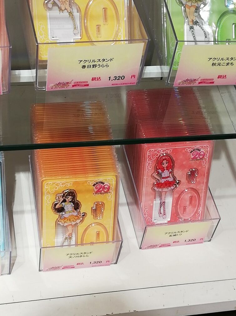 I went to Precure Pretty Store in Kitasenju MARUI in Tokyo (March